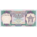 P28c Ghana - 500 Cedis Year 1994